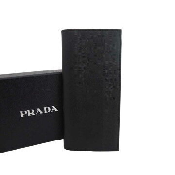 Prada Case Key Ring Black Saffiano Leather